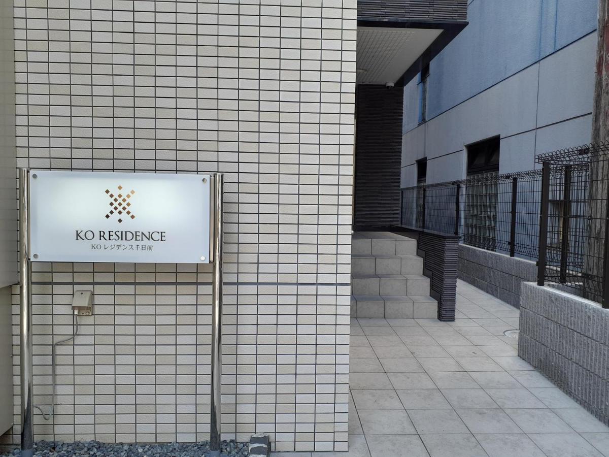 Cocostay Ko Residence Sennichimae6Fココステイ ケーオーレジデンス センニチマエ6F Okayama Buitenkant foto