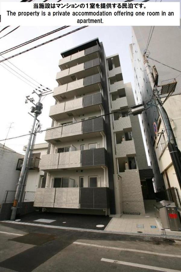Cocostay Ko Residence Sennichimae6Fココステイ ケーオーレジデンス センニチマエ6F Okayama Buitenkant foto